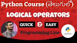 Java Logical Operators in Telugu | జావా (Java in Telugu)