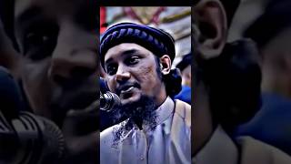 #আপনি_কোন_আল্লাহ_কে_ভুলে_গেছেন #shortsvideo #shortsfeed #videoviral #videoshort #abu_toha #wazbangla