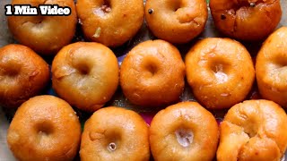 Badusha sweet recipe