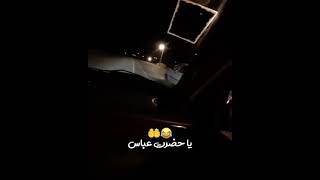 وقتی با پراید سمند رو میخوری!!؟,😅🍻