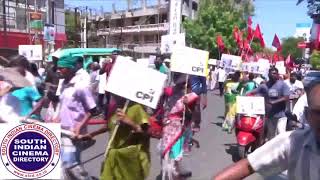 CPI demanded the implementation of M S Swaminathan Committee recommendations