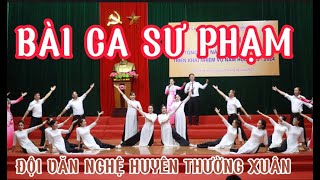 Bài Ca Sư Phạm- Hoàng Trọng Quý