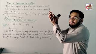 Equation of motion |Urdu|Hindi| Class Ninth, Matric and First year #Raja_Muhammad_Ali