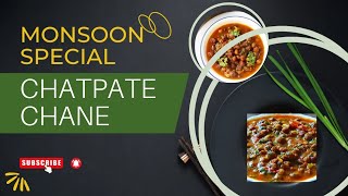 चने की चटपटी सब्जी | Monsoon special recipe #food #viral #cooking #streetfood @vipinfoodventure