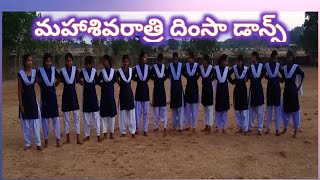 Mahashivratri pandaga Special Dimsa Dance/ Araku AP in India.