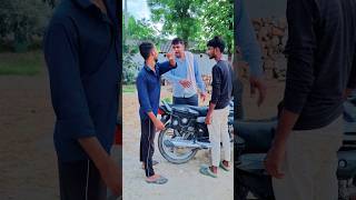 चाचा की चालाकी 🤣 #comedy #funny #shorts #waniofficial #ytshorts