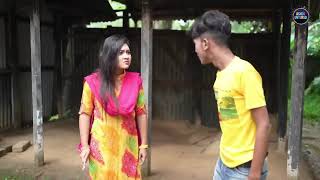 শহরের মেয়ে গ্রামের ছেলে | Sohorer Maye Gramer Chele | bengali fairy tales | dihan | dihan new natok