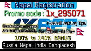 1xBET #Football betting #tips 1x bet Nepal general ideas only football  Nepal promo code:  1x_295071