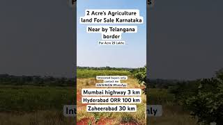 2 Acre’s Agriculture Land For Sale #karnataka #zaheerabad #humnabad #sangareddy #nimz #nirna #25lakh