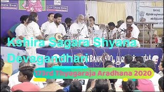 Legend  K J Yesudas Live-173rd Thyagaraja Aradhana - KshIra Sagara Shyana - Devagandhari