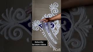 simple easy daily rangoli designs | small rangoli designs | easy festival rangoli