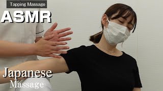 【Tapping massage (叩打法) and the relaxing sound / Compilation massage video in the first half of 2023】