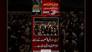 Protest In Karachi Over Syed Death #shorts #subscribe #shortsfeed #karachi  #hassannasrallah