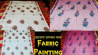 Fabric Painting on mekhela sador// mekhela sador designs...