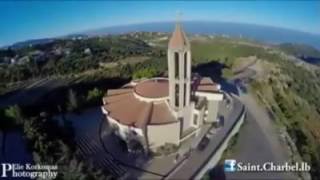 St Peter and St Paul Hermitage in Annaya, Mount Lebanon