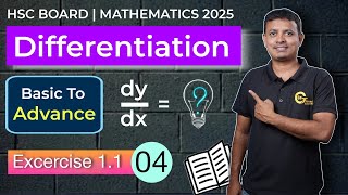 Differentiation | L- 4 | Mathematics | HSC 2025 |