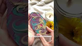 Эпоксидная смола resinart