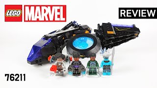 레고 마블 76211 슈리의 썬버드(LEGO Marvel Shuri's Sunbird) - 리뷰_Review_레고매니아_LEGO Mania