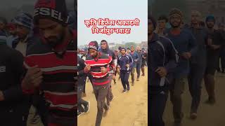 #kritidefenceacademy #shorts ##short #tranding ##video #subscribe