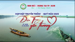 HĐH Điện Trung | Họp Mặt Truyền Thống 2023 [Highlight Event]