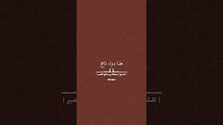 التسبيح ٣٣ والتحميد ٣٣ والتكبير ٣٣ تُعان على قيام الليل #عبدالله_القصير #السلفية_منهجنا