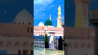 Woh Mera Nabi Hai ❤️ || Naat Shareef WhatsApp Status 2024 || @islami_status_72