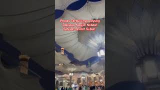 Payung Raksasa Masjid Nabawi Almunawwarah #madina #mekkah #sorts #live