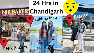 Covering all famous places in Chandigarh in Just 24 hrs 😍#sukhnalakechandigarh #chandigarh