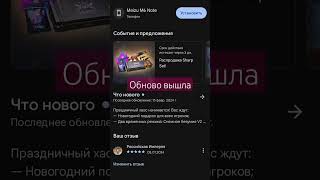 #рекомендации #standoff2 #стандофф2 #реки #хочуврек #стандофф #tiktok #актив #youtube #рек