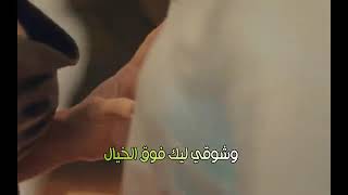 ايدا ~ ساركان " انت اطرق بابي 🎶 صابر الرباعي 🎶 انا عشقي ليكك ❤