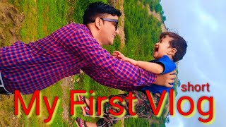 My First Vlog short 😲😲 || My Short Vlog || इतना बड़ा बच्चा 🥸🥸|| Stylish satveer 2.0