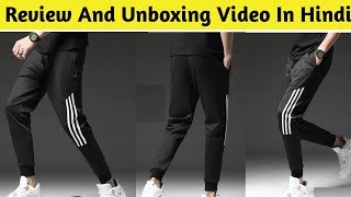 Men's Black Polyester Self Pattern Slim Fit Regular Track Pants Review And Unboxing