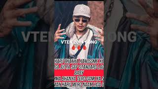 VTEN 2014 SONG #australiatour #vten #vtennewsong #hiphop