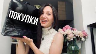 ПОКУПКИ | нові ФЛАКОНИ | Haul ♥️