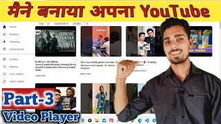 How to fetch video and play on youtube,complete javascript youtube tutorial,web development course