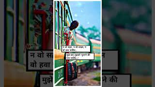 Motivational quotes|| Very Sad status|| sad status \\ broken heart #viral #shortfeed #sadstatus #mz