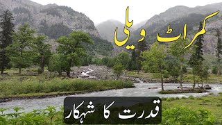 Kumrat Valley | Paradise On Earth | Kumrat Valley Full Tour Guide | Travel Pakistan |