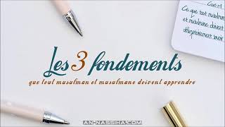 Les trois fondements/ AN--NASSIHA