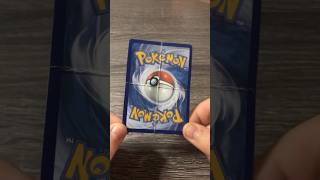 This Is YOUR #pokemon Rare Card If You… #tcg #cards #pokemoncards #thisisyourcard #shorts