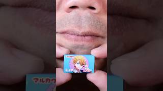 Chewing Gum ASMR #oshinoko #ASMR