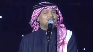 محمد عبده - لا لا تضايقونه - سلطنه