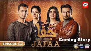 Jafaa - Episode 14 Review | Sehar Khan, Mawra Hussain | Story Analysis by What & How