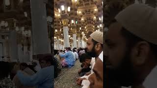 মদিনার আজান | Azaan madinah |   Masjid e Nabawi adhan | ফজরের আজান মদিনা