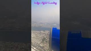 Indigo flight take off #shorts #short #youtubeshorts #shortsvideo #subscribe #viralshort #instagram