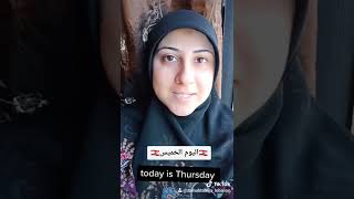 how to say in Lebanese Arabic "today is Thursday"#learnlevantinearabic #lebanesetigermum