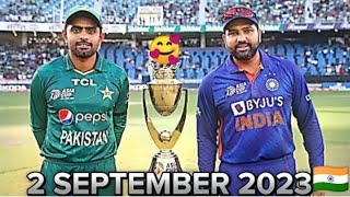 INDIA VS PAKISTAN ASIA CUP||INDIA PLAYING 11 || KL RAHUL RULED OUT || IND VS PAK