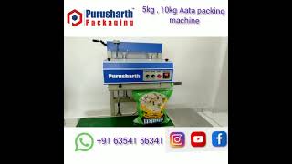 5kg to 10kg AATA PACKING MACHINE / FLOUR PACKING MACHINE /BAG PACKING MACHINE