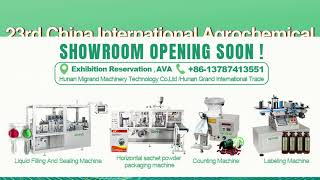 CACE Exhibition in May Invitation #packingmachine #fillingmachine