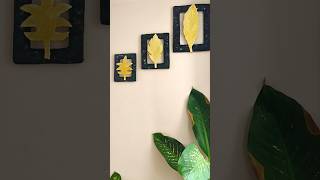 golden leaf wall decor idea,कार्डबोर्ड और वॉल पुट्टी से बनाएं ,#diy #craft #homedecor #making #art