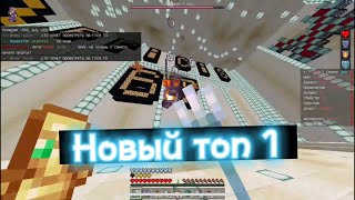 PvP montage Minecraft | mine.pe